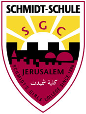 Logo der Schmidt-Schule in Jerusalem