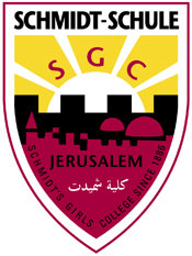 Logo of the Schmidt's Girls College in Jerusalem