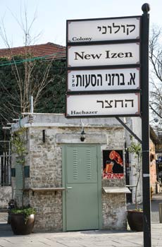 An old sign nearby the old railway station